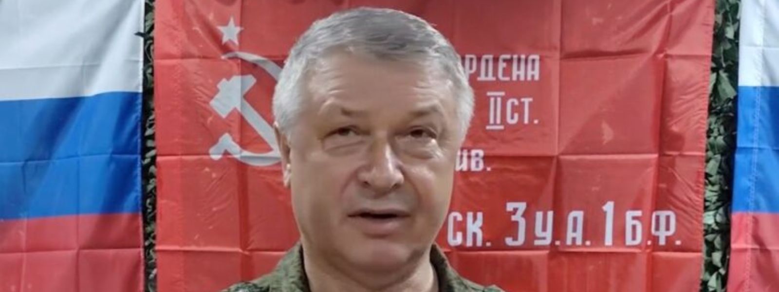 Poland Involved In Attempted Assassination?